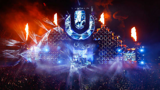 ultra 7 - Fyer Fly Productions